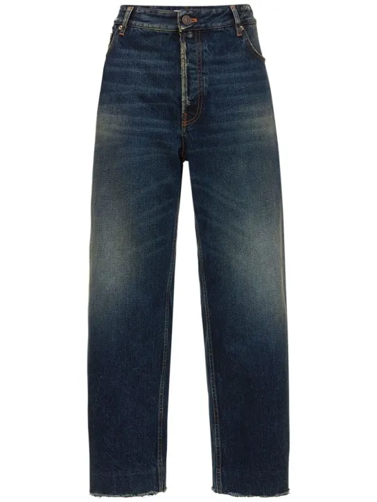 Balenciaga   Cropped cotton denim jeans 